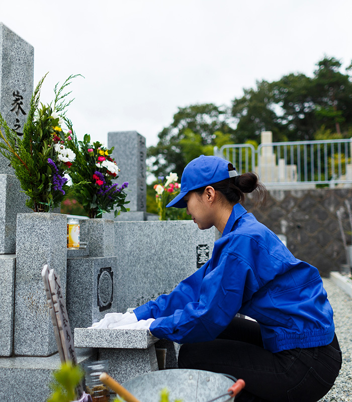 よくあるご質問